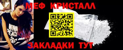 дистиллят марихуана Балашиха