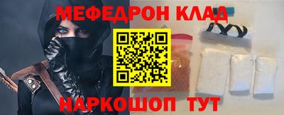 дистиллят марихуана Балашиха