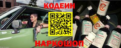 дистиллят марихуана Балашиха