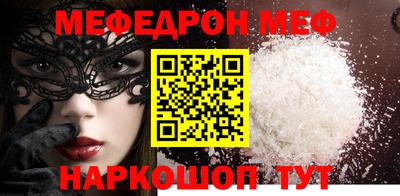 дистиллят марихуана Балашиха