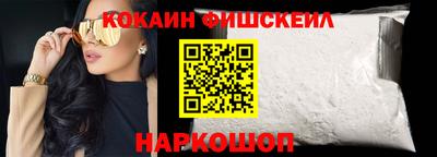 индика Балаково