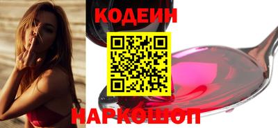 индика Балаково