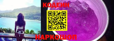 дистиллят марихуана Балашиха