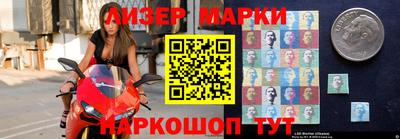 дистиллят марихуана Балашиха