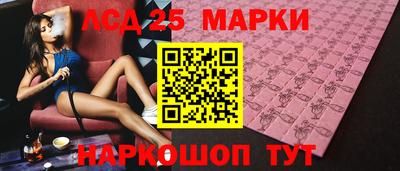 индика Балаково