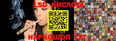 дистиллят марихуана Балашиха