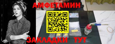 дистиллят марихуана Балашиха
