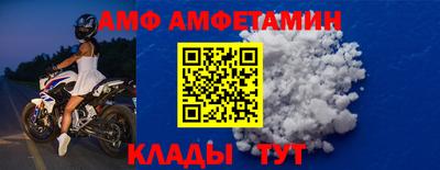 индика Балаково