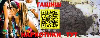 дистиллят марихуана Балашиха