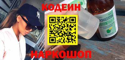 индика Балаково
