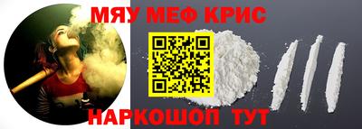 индика Балаково