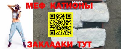 индика Балаково