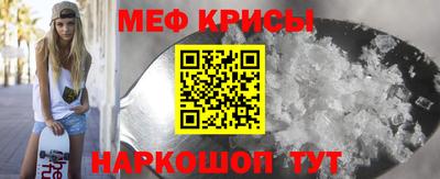 дистиллят марихуана Балашиха
