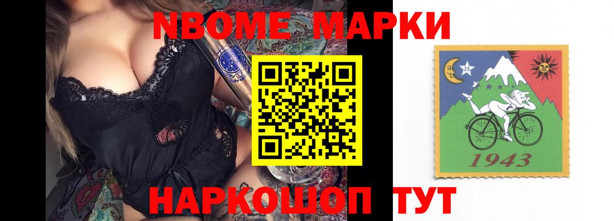 LSD-25 экстази ecstasy  Вход с VPN  Гусь-Хрустальный  ЛСД экстази ecstasy 